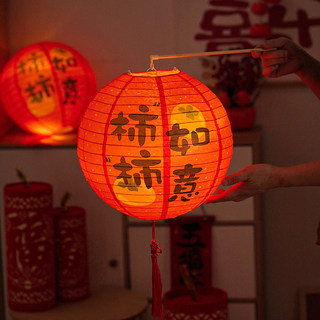 Chinese-Style Lanterns, Hanfu Photo Props, Handheld New Year Paper Lanterns, Photography Props, Red Festive Lanterns