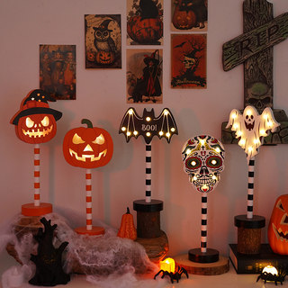 Halloween Decorations Pumpkin Lantern Shaped Lights Tabletop Ornaments Bat Ghost Skull Wooden Night Light