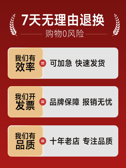 Outdoor Waterproof Led Flashing String Lights, Starry Sky Atmosphere Lights, Hanging Tree Lights, Decorative Lights, Waterfall Lights, Hanging Lights