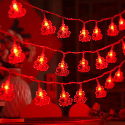 New Year decorative lights, Chinese knots, LED colored lights, flashing lights, string lights, starry sky, New Year pendants, Spring Festival atmosphere lights