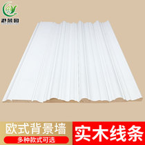 Solid wood lines Decorative wood lines European living room TV background wall border edge white wood gypsum photo frame