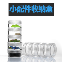 Fishing Accessories Box Accessories Case Fishing Hookbox Waterproof Accessories Box Lead Box Fishing Gadget