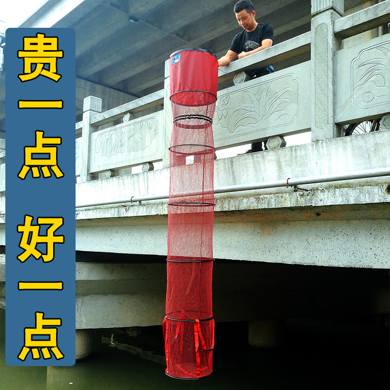 2018 new fish protection black pit fishing speed fish dry care thickened woven double ring fish guard nets anti-hanging competitive fish