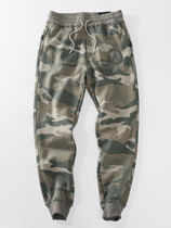 Comfortable and warm winter plus velvet multi-color embroidery pants thick closed casual fashion pants trendy men