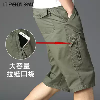 Three-point pants men's loose large size dad clothes wear summer pure cotton casual pants old man tooling shorts