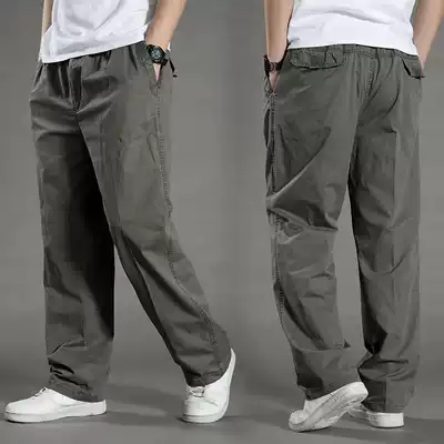 Summer thin straight sports trousers outdoor casual pants men's loose overalls men's pants multi pocket pants