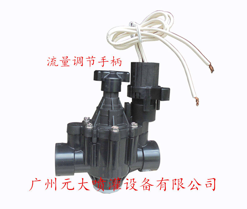 American rainbird 100PGA solenoid valve Solenoid valve 1 inch solenoid valve AC 24 volt irrigation solenoid valve
