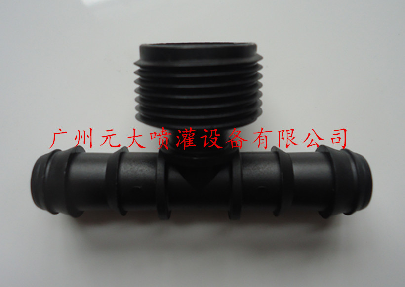 16PE tube drop irrigation pipe Spain Azod AZUD three - way joint 6 - MM joint