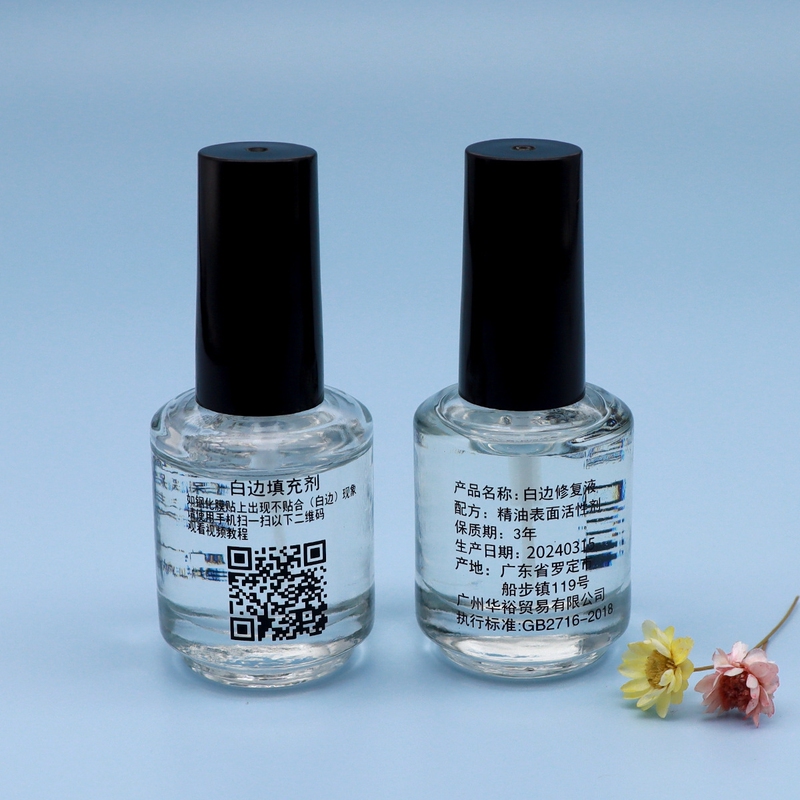 Mobile Phone Tempered Film White Edge Liquid Filler Film Gap Repair Liquid White Edge Magic Oil Bubble Non-Cured Repair Liquid Mobile Phone Tempered Film White Edge Liquid Filler Film Gap Repair Liquid White Edge Magic Oil Bubble Non-Cured Repair Liquid