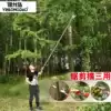 Fruit picking high branch scissors Telescopic high-altitude fruit picking scissors Fruit picking Litchi Longan Bayberry branch scissors Fruit picking artifact