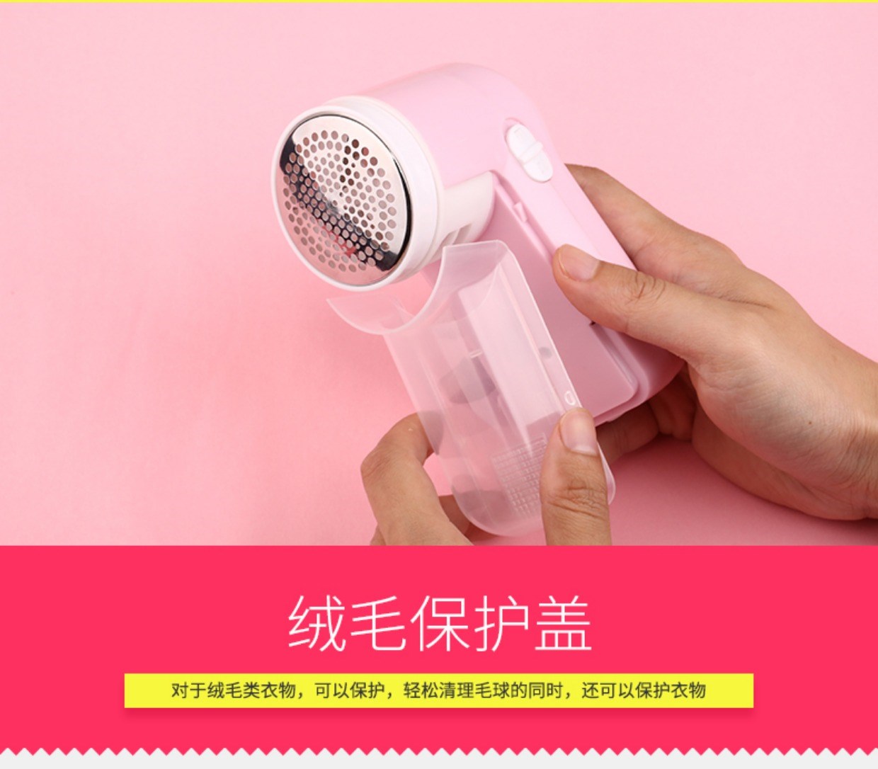 Tóc bóng tông đơ có thể sạc lại quần áo máy quần áo áo len máy hút sữa cạo râu bóng máy nhà nữ máy cạo lông xù quần áo