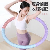 German hula hoop abdominal tightening to increase weight loss for women thin belly waist and abdominal fat special fat-burning software for hula hoop slimming