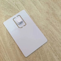 Original mobile phone card restoration card tray SIM card holder universal for three networks film-free three-in-one card board bank card size
