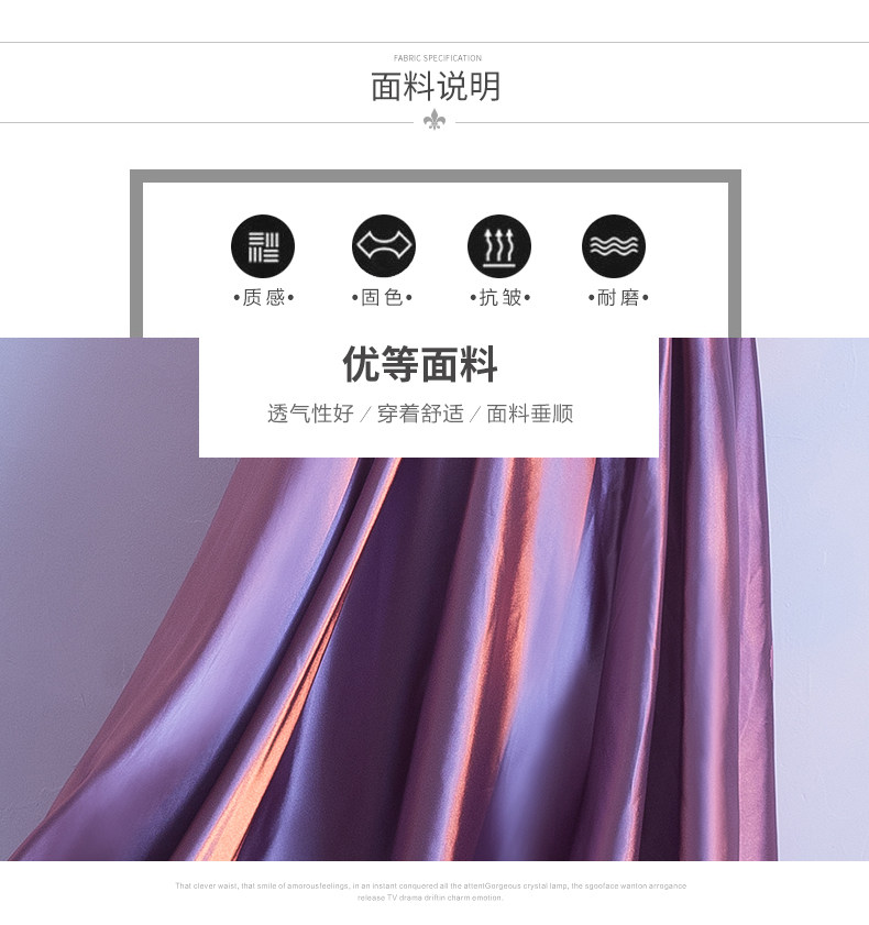 Robe du soir - Ref 3210648 Image 13