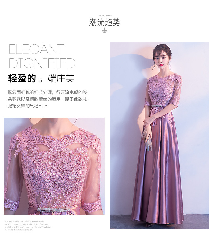 Robe du soir - Ref 3210648 Image 8