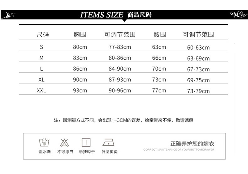 Robe du soir conventionnel - Ref 3210883 Image 13