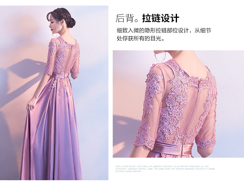 Robe du soir - Ref 3210648 Image 11