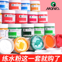 Marley brand G1100 gouache paint set 12 color 24 Color 32 color canned Mary pigment white paint 42 Color Art student special gouache tool set for beginners blackboard newspaper Special