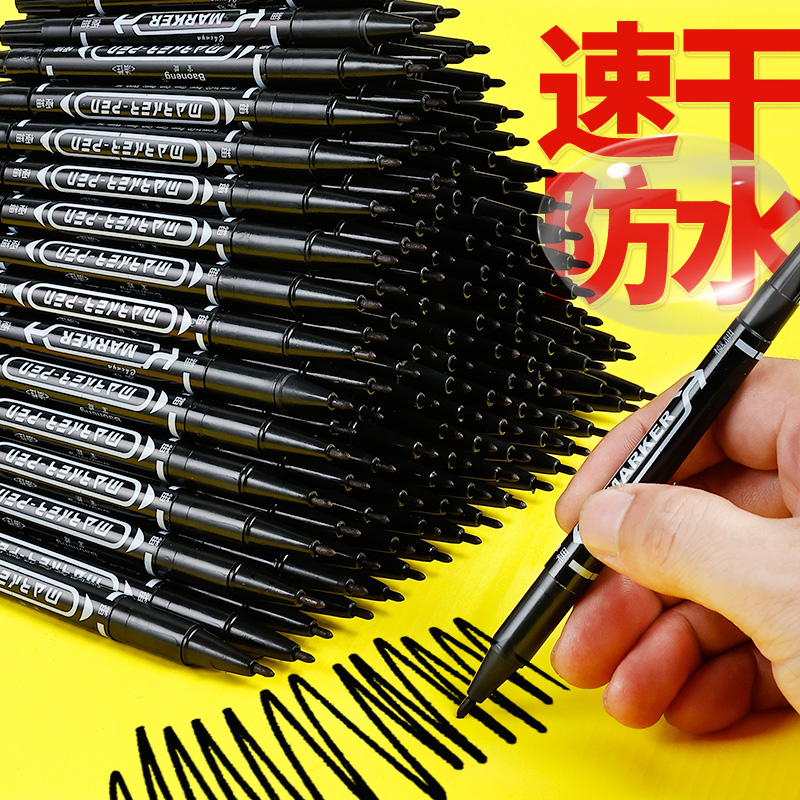 Small double headlong note pen thickness both ends extremely fine black not falling color waterproof blue red hook pen fine art children with no fade oily paint special mark glass worksite bizarre pen