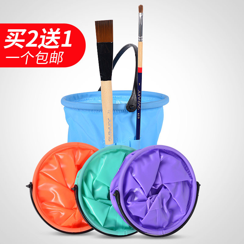 Art bucket Telescopic folding pen washing bucket Gouache watercolor pen washing container Pigment painting Chinese painting bucket painting Shabu-shabu pen washing container Small pen washing device