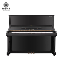 Japans original Yamaha secondhand piano UX hotel playing YAMAHA adult home beginners examination class