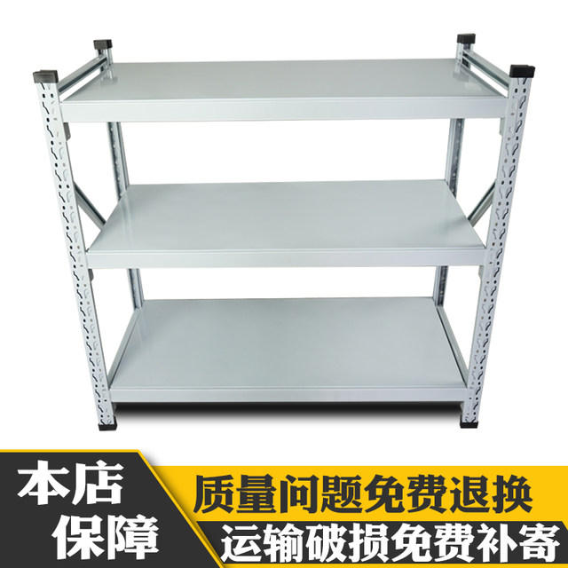 Small shelf storage rack multi-layer three-layer storage warehouse express delivery short super load-bearing two-double-layer balcony home warehouse