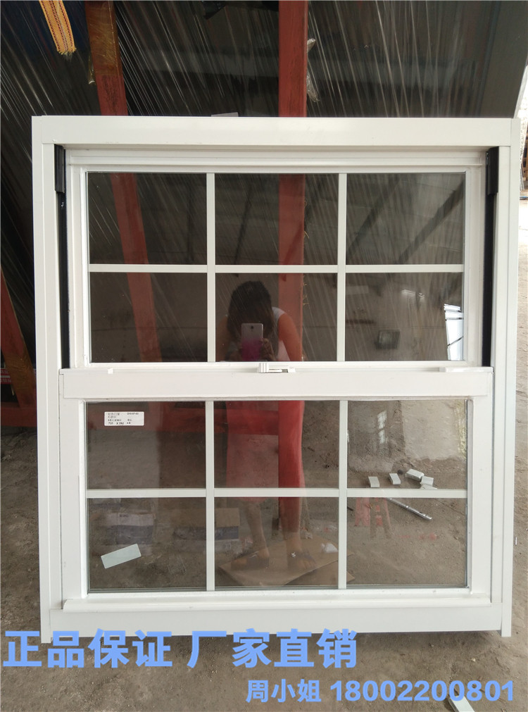 Aluminum alloy upper and lower lifting window Up and down sliding window American inner inverted window Foreign trade window sliding soundproof window Mosquito repellent