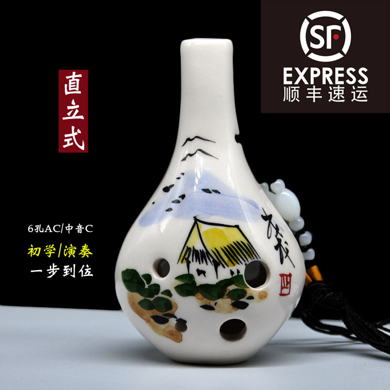 6 Holes Pottery Flute Students Beginner Voice C Tune AC Tone Teaching Professional Playing for adults
