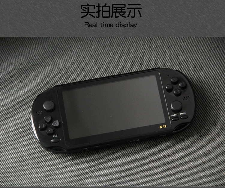 Overlord kid PSP máy chơi game cầm tay cầm tay x12 arcade máy bay chiến đấu King GBA màn hình màu FC trò chơi NES - Bảng điều khiển trò chơi di động