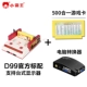Máy trò chơi Bully cổ điển somatosensory TV thẻ nhà hoài cổ retro cổ điển có dây xử lý máy màu đỏ và trắng - Kiểm soát trò chơi