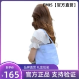 Универсальная нейлоновая водонепроницаемая портативная сумка, официальный продукт, с вышивкой