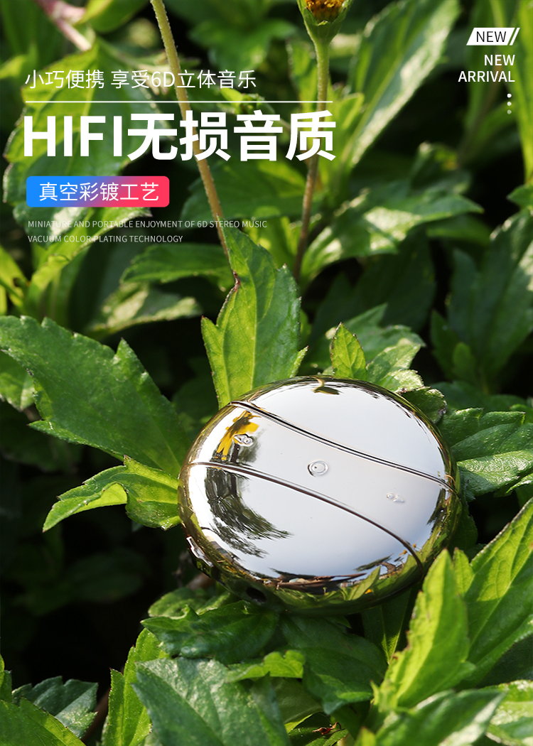 thiết bị phát wifi 4g Memories mp3 Walkman Phiên bản sinh viên của máy nghe nhạc cầm tay tròn nhỏ Tiếng Anh siêu nhỏ gọn MP3 - Trình phát TV thông minh modem router wifi