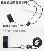  Y06 MP3 Lanyard Mobile phone lanyard Removable lanyard