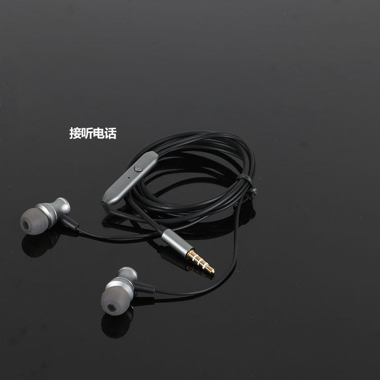 Metal headphone hardware tone volume can be called 3 5mm Universal headphones MP3 phone headphones