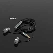  Metal headset hardware tuning amount can be called 3 5mm universal headset MP3 mobile phone headset