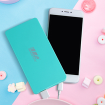  Charging treasure Ultra-thin 10400 mAh portable mobile phone universal mobile power supply for Android and Apple