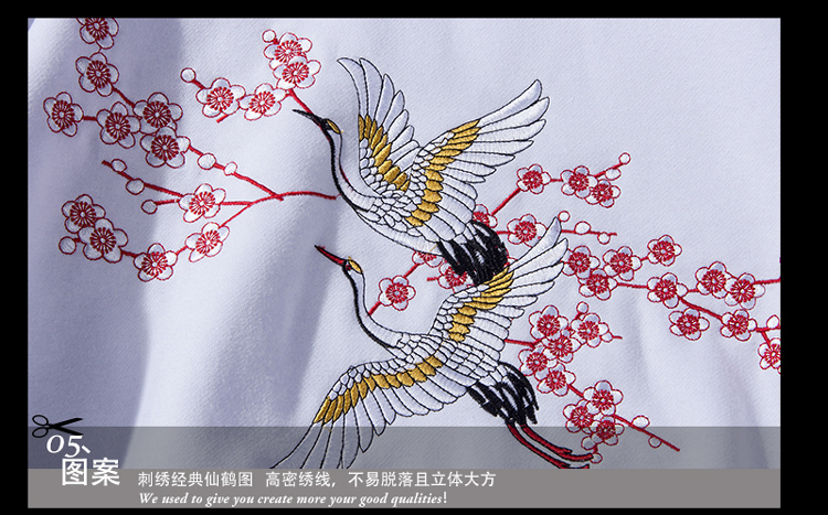 Guochao Ngành Công Nghiệp Nặng Thêu Crane Áo Len Nam Giới và Phụ Nữ Harajuku Mỏng Cuff Ribbon Couple Trùm Đầu Loose Áo Jacket áo hoodie nỉ bông dày