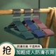 Anti-slip contrasting color clothes hanger for home clothes support clothes hanging clothes drying rack student dormitory clothes drying rack bedroom storage