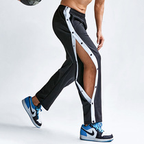 Kobe CBA full-breasted pants bunched feet summer thin loose size sports side open straight tube basketball trousers men