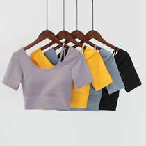 Yoga coat suit women Summer with chest pad sports vest beauty back short sleeve running T-shirt fitness Women