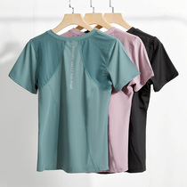 Yoga clothing womens coat short sleeves thin back loose mesh quick-drying T-shirt running sports fitness suit summer