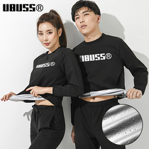 Sweat suit womens suit ins running sweat pants mens vest sweat couple models sweat suit couple outfit