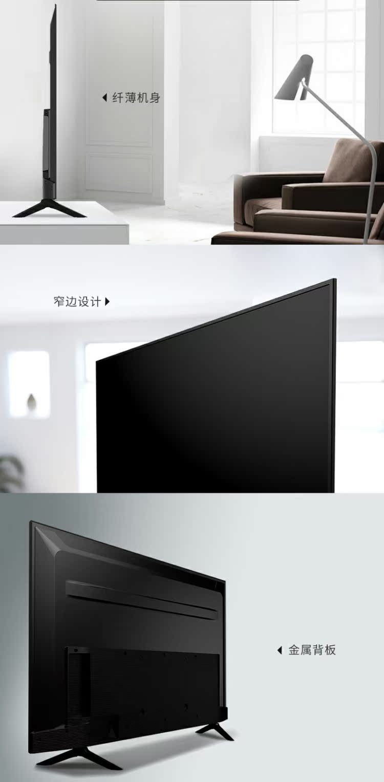màn hình tivi sony TV Hisense 50 inch 4K LCD HD tấm phẳng giải phóng mặt bằng đặc biệt H50E3A Suning Tesco cửa hàng chính thức tivi