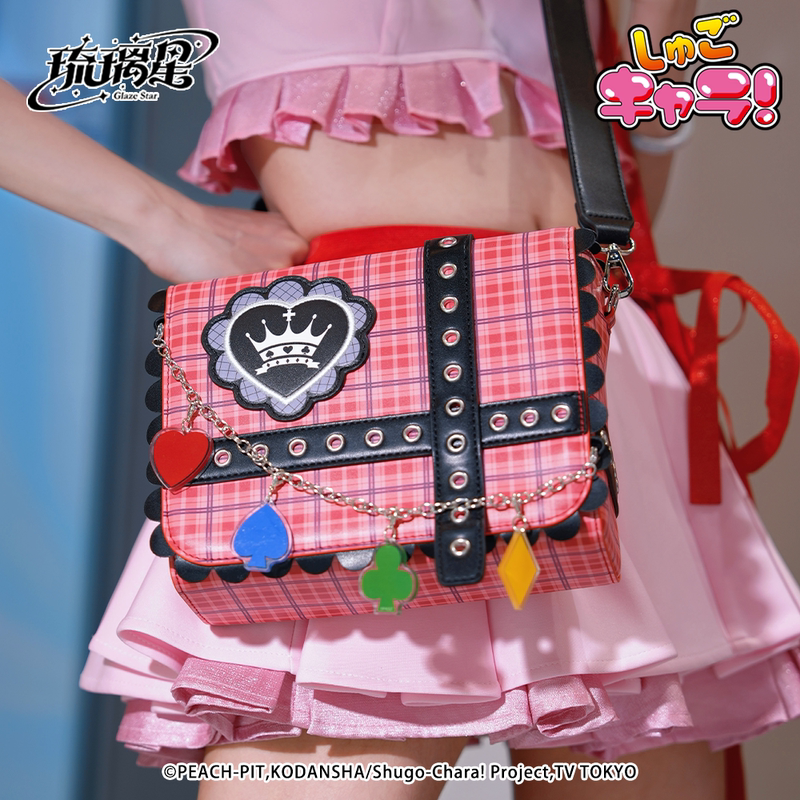 Guardian Sweetheart Glazed Star Officially Licensed Natsuno Ayumu Pu Crossbody Bag