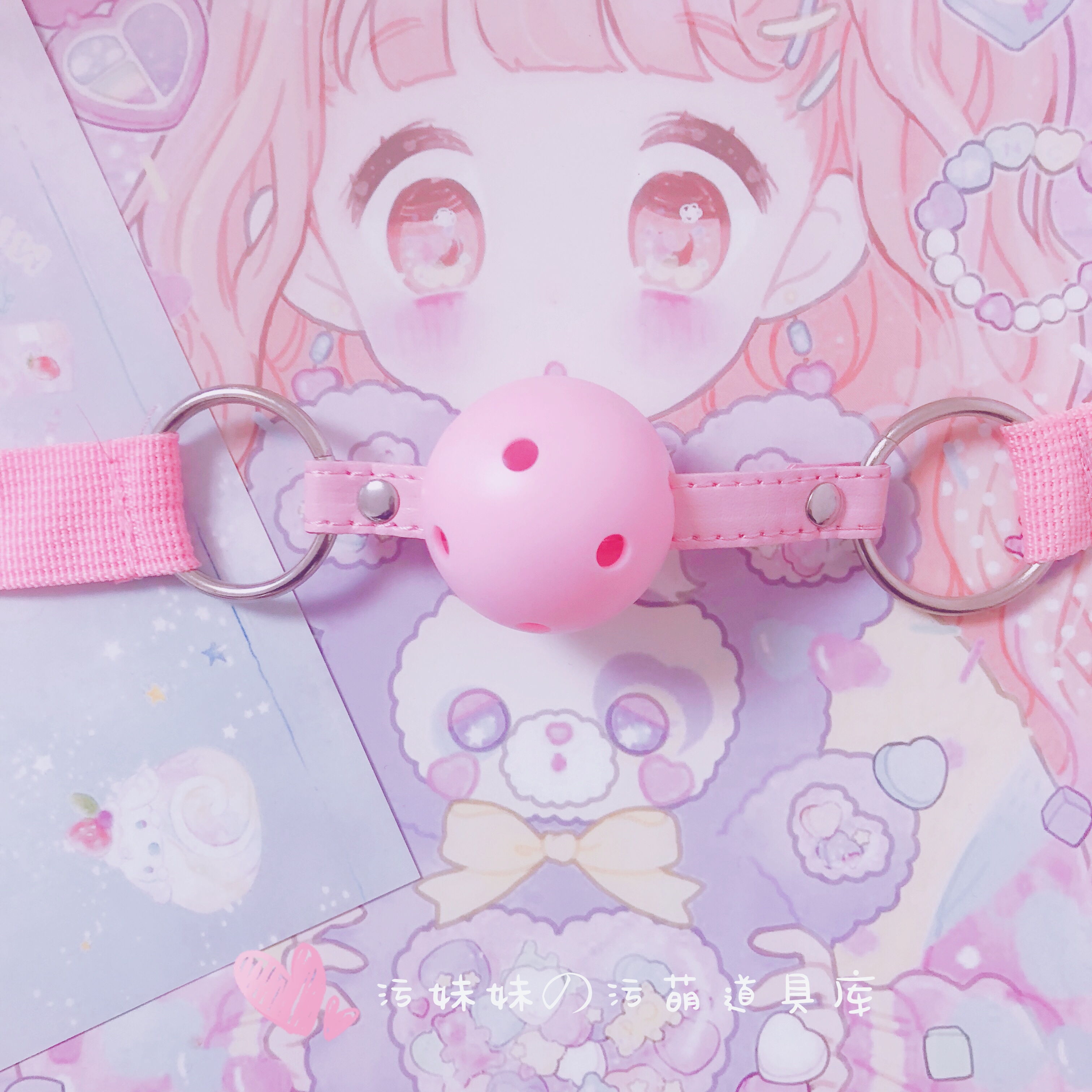 Powder Cute Mouth Ball mouth stopper Mouth Stopper compulsive woman to teach alternative game Love Interest with sm