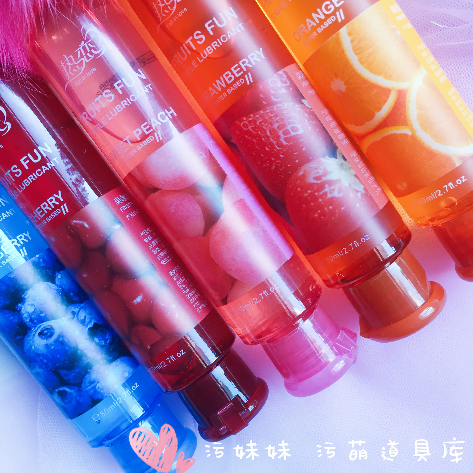 Water Fruity Taste edible Lube Mouth Glue Solution Strawberry Taste Deep Throat Massage Oil Lube Orgasm Erotic supplies