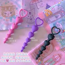 The Heart Even Heart front and back can be soft silica gel G point massage Chrysanthemum Expansion After-court Loving Rajuyang Furniture
