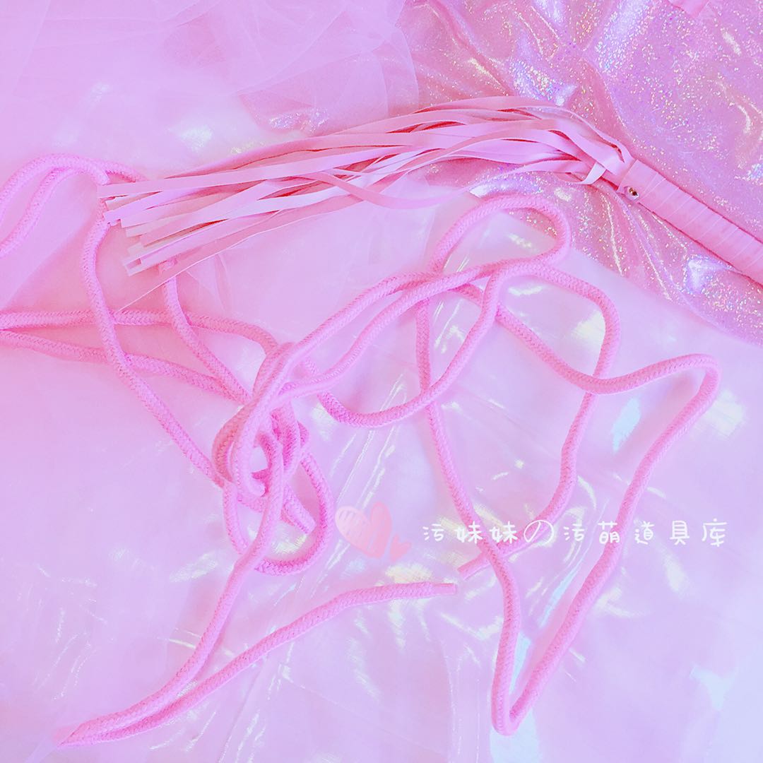 Meng's primary two sets of stoning with SM bundled pink rope gentle and small leather whip spanking spice