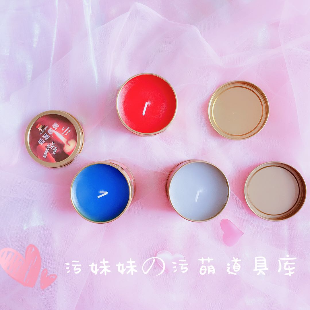 Fragrant Aroma-Iron Case Cryogenic Candle Sm Drip Wax teaching with criminal tool Alternative Toys Adult Eroy Items