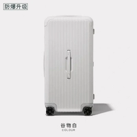 Glacier White [модель с матовым покрытием, устойчивая к царапинам] взрывозащищенное обновление